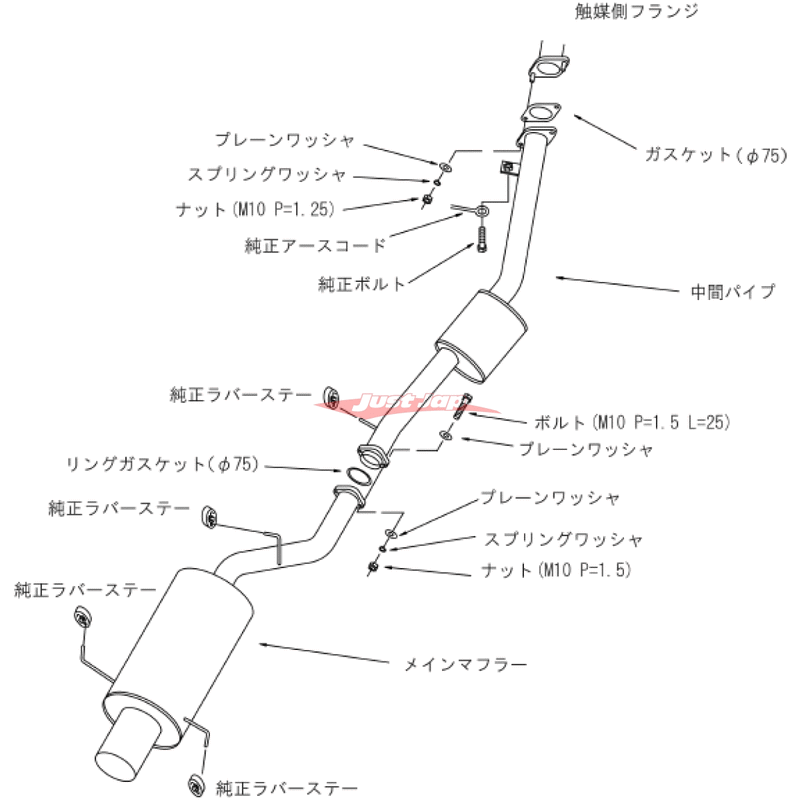 HKS Silent Hi-Power Exhaust System fits Nissan S15 Silvia & 200SX SR20DET