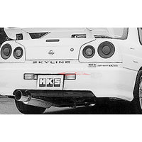 HKS Silent Hi-Power Exhaust System fits Nissan Skyline R34 GT-T Coupe