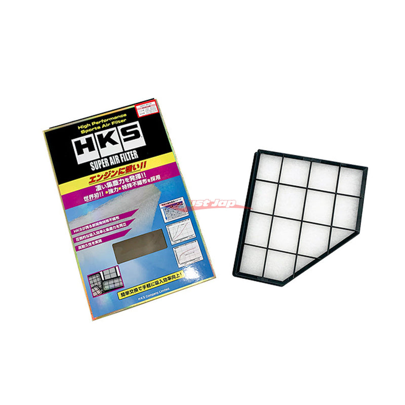 HKS Super Hybrid Panel Air Filter Fits Toyota GR Supra A90, BMW 3 Series G20 & Z4 G20/G29