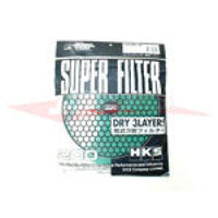 HKS Super Power Flow Replacement Air Filter Element 200 - Green