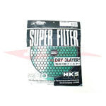 HKS Super Power Flow Replacement Air Filter Element 200 - Green
