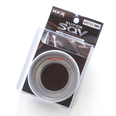 HKS Super SQV4 60mm Weld-on Aluminium BOV Flange - Universal Fitment