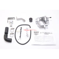 HKS Super SQV4 Blow Off Valve Kit Fits Mazda RX7 FD3S 13B-REW