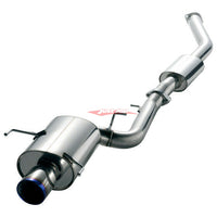 HKS Super Turbo Muffler Exhaust System fits Nissan Skyline R32 GTR