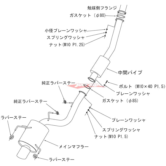 HKS Super Turbo Muffler Exhaust System fits Nissan Skyline R33 GTR Coupe