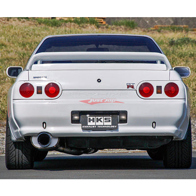HKS Super Turbo Ti (Titanium) Fits Nissan Skyline R32 GTR