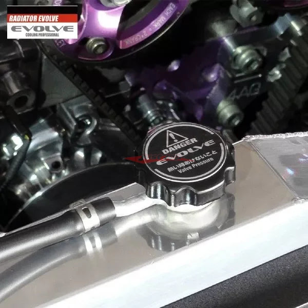 HPI Evolve Aluminium 40mm Radiator fits Nissan R32 Skyline