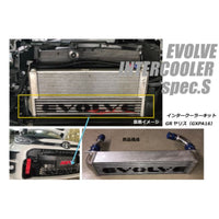 HPI Evolve Spec-S 100mm Intercooler Kit Fits Toyota GR Yaris GXPA16