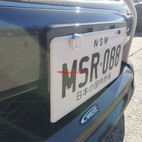 Japanese Prefecture "Fuin" Seal Number Plate Bolt Cover (Anti Theft)