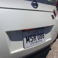 Japanese Prefecture "Fuin" Seal Number Plate Bolt Cover (Anti Theft)