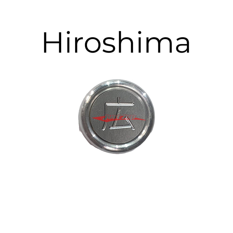 Japanese Prefecture "Fuin" Seal Number Plate Bolt Cover (Anti Theft)