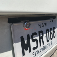 Japanese Prefecture "Fuin" Seal Number Plate Bolt Cover (Anti Theft)