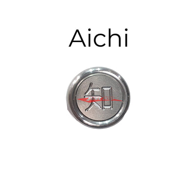 Japanese Prefecture "Fuin" Seal Number Plate Bolt Cover (Anti Theft) Aichi