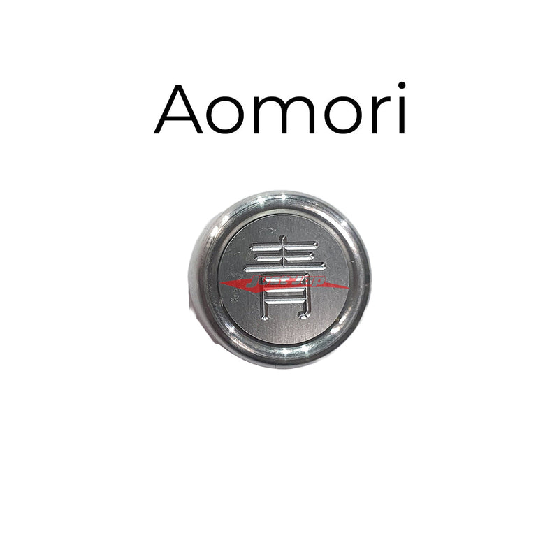 Japanese Prefecture "Fuin" Seal Number Plate Bolt Cover (Anti Theft) Aomori