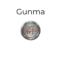 Japanese Prefecture "Fuin" Seal Number Plate Bolt Cover (Anti Theft) Gunma
