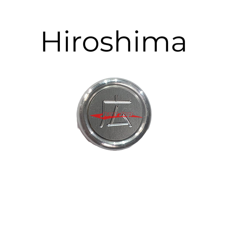 Japanese Prefecture "Fuin" Seal Number Plate Bolt Cover (Anti Theft) Hiroshima