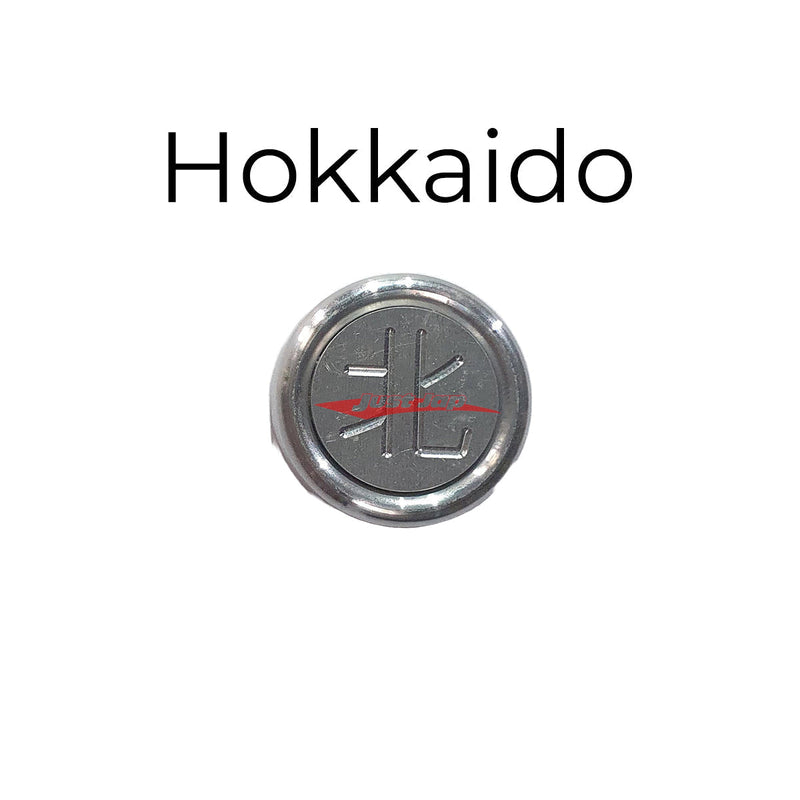 Japanese Prefecture "Fuin" Seal Number Plate Bolt Cover (Anti Theft) Hokkaido