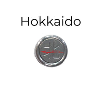 Japanese Prefecture "Fuin" Seal Number Plate Bolt Cover (Anti Theft) Hokkaido