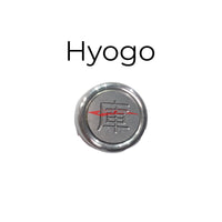 Japanese Prefecture "Fuin" Seal Number Plate Bolt Cover (Anti Theft) Hyogo