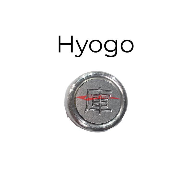 Japanese Prefecture "Fuin" Seal Number Plate Bolt Cover (Anti Theft) Hyogo