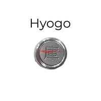 Japanese Prefecture "Fuin" Seal Number Plate Bolt Cover (Anti Theft) Hyogo