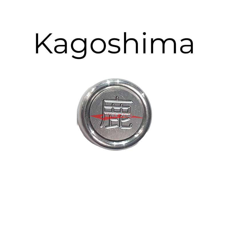 Japanese Prefecture "Fuin" Seal Number Plate Bolt Cover (Anti Theft) Kagoshima