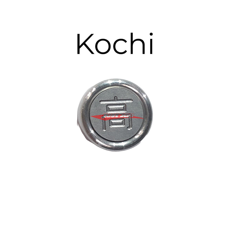 Japanese Prefecture "Fuin" Seal Number Plate Bolt Cover (Anti Theft) Kochi