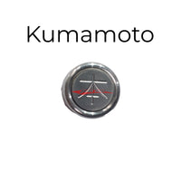 Japanese Prefecture "Fuin" Seal Number Plate Bolt Cover (Anti Theft) Kumamoto