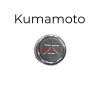 Japanese Prefecture "Fuin" Seal Number Plate Bolt Cover (Anti Theft) Kumamoto