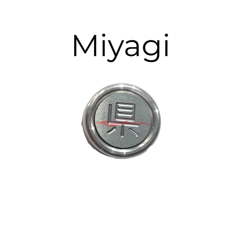 Japanese Prefecture "Fuin" Seal Number Plate Bolt Cover (Anti Theft) Miyagi