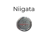 Japanese Prefecture "Fuin" Seal Number Plate Bolt Cover (Anti Theft) Niigata
