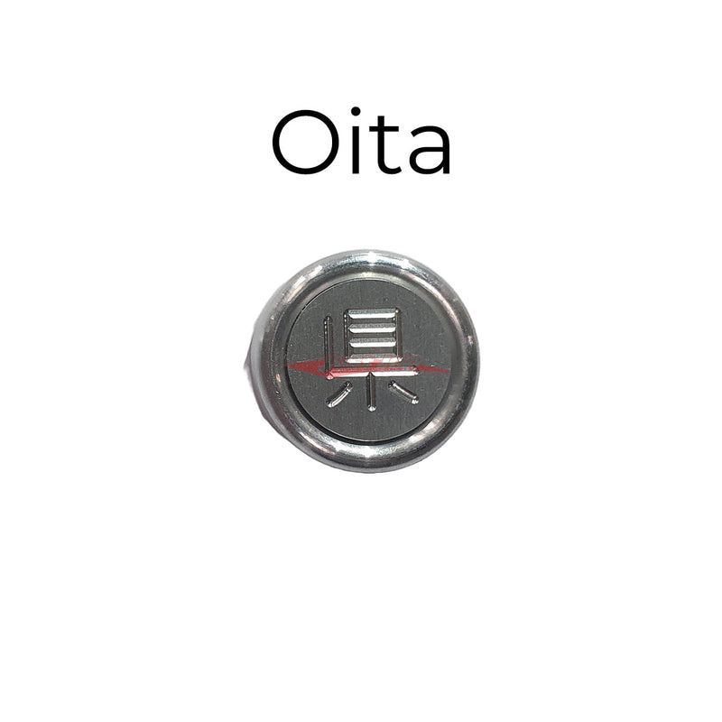 Japanese Prefecture "Fuin" Seal Number Plate Bolt Cover (Anti Theft) Oita