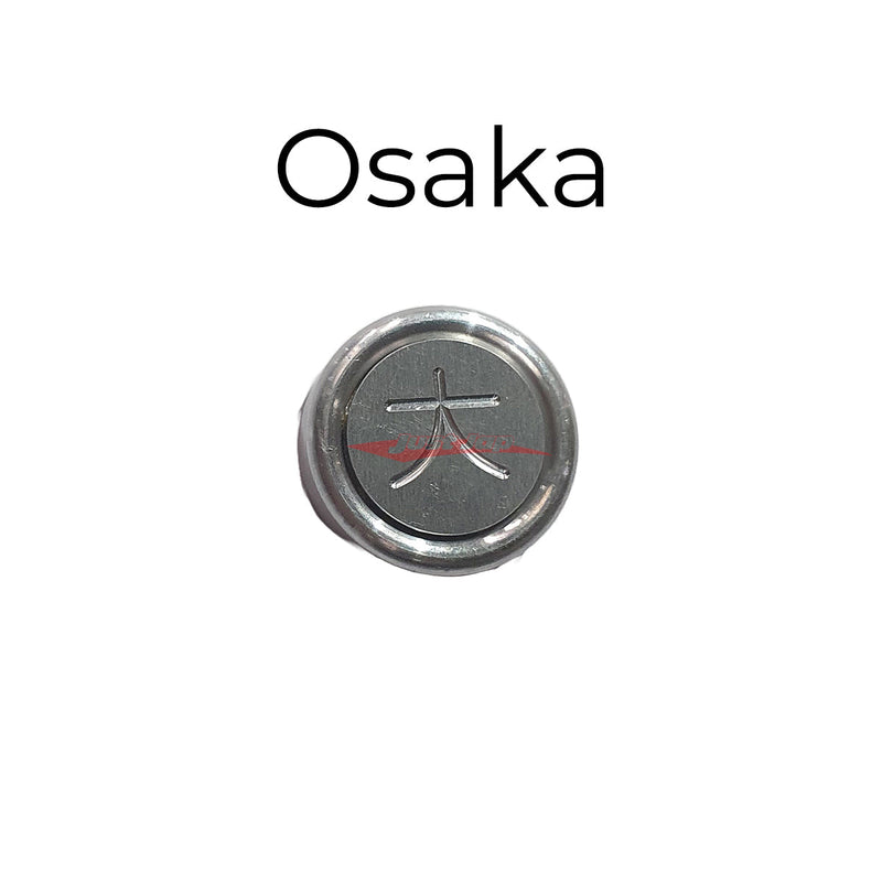 Japanese Prefecture "Fuin" Seal Number Plate Bolt Cover (Anti Theft) Osaka