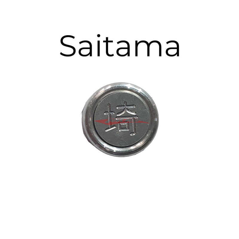 Japanese Prefecture "Fuin" Seal Number Plate Bolt Cover (Anti Theft) Saitama