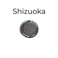 Japanese Prefecture "Fuin" Seal Number Plate Bolt Cover (Anti Theft) Shizuoka