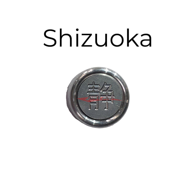 Japanese Prefecture "Fuin" Seal Number Plate Bolt Cover (Anti Theft) Shizuoka