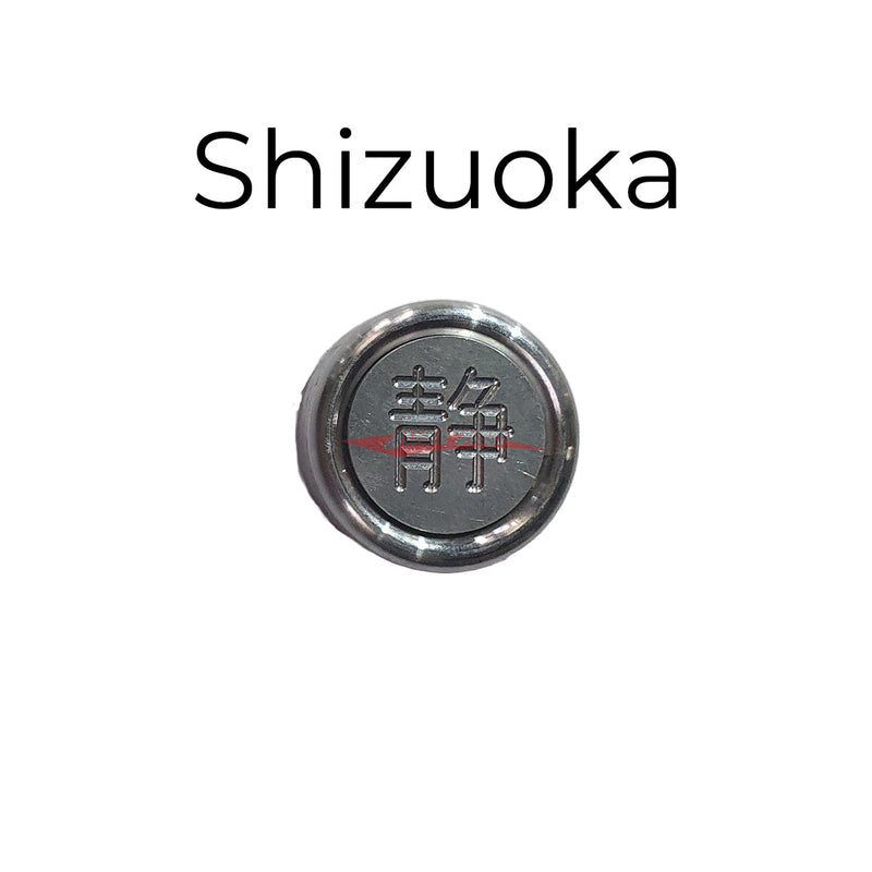 Japanese Prefecture "Fuin" Seal Number Plate Bolt Cover (Anti Theft) Shizuoka