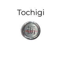 Japanese Prefecture "Fuin" Seal Number Plate Bolt Cover (Anti Theft) Tochigi