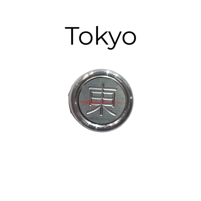 Japanese Prefecture "Fuin" Seal Number Plate Bolt Cover (Anti Theft) Tokyo