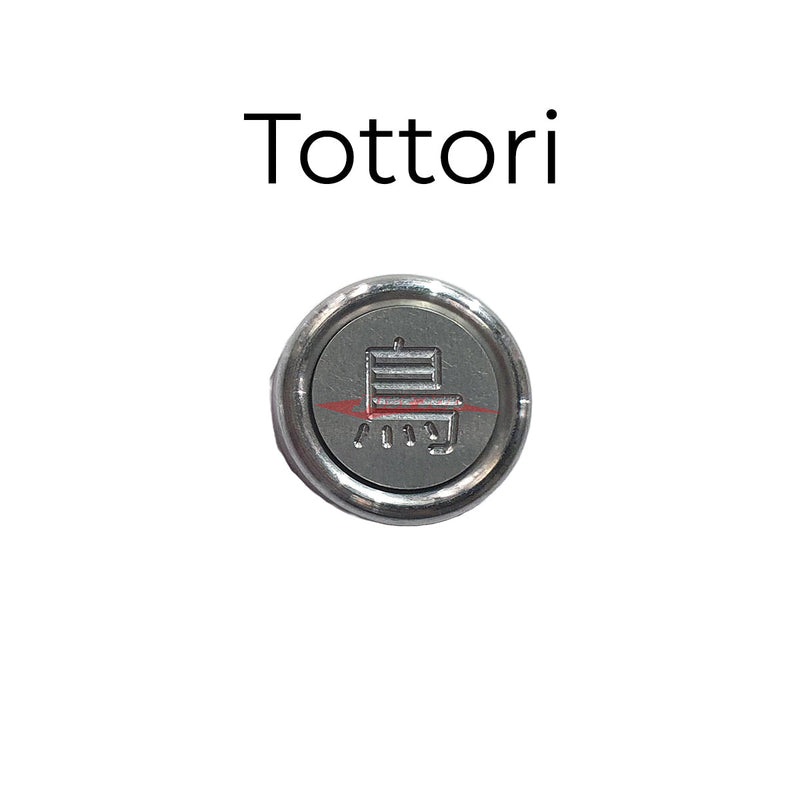 Japanese Prefecture "Fuin" Seal Number Plate Bolt Cover (Anti Theft) Tottori