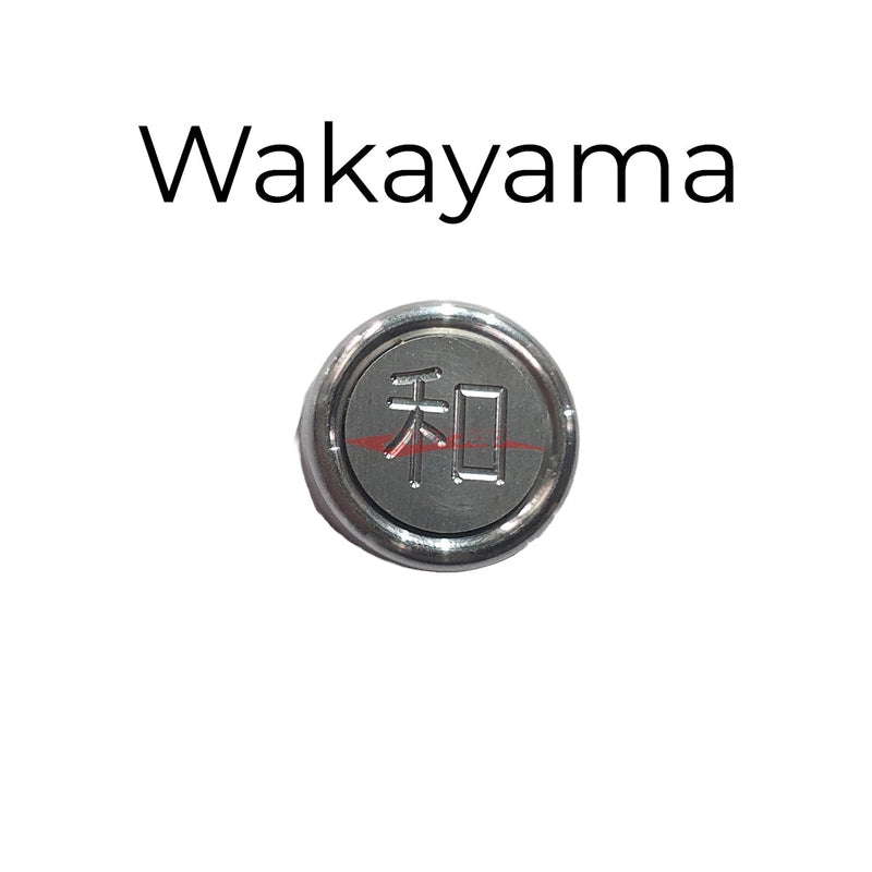 Japanese Prefecture "Fuin" Seal Number Plate Bolt Cover (Anti Theft) Wakayama