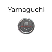 Japanese Prefecture "Fuin" Seal Number Plate Bolt Cover (Anti Theft) Yamaguchi