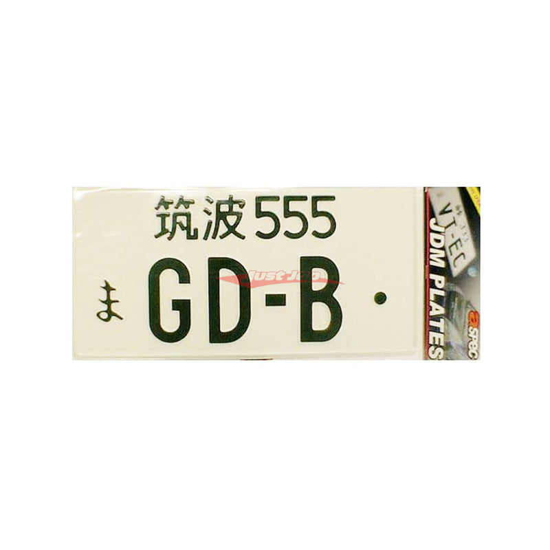 JDM Style License Plate Fits Subaru WRX GDB