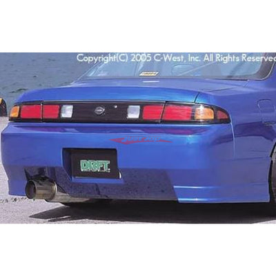 JSAI AERO Kouki Silvia DRFT Style Rear Bar- Nissan S14 S2 200SX