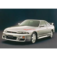 JSAI Front Bar M-Spec Style Lip Fits Nissan Skyline R33 GTS-T Series 2
