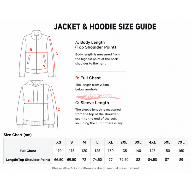 JustJap GTR Hoodie - Small Size - apparel
