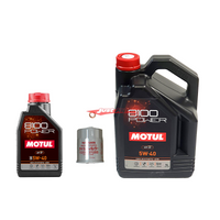 JustJap Racing Engine Service & Vehicle Safety Check (Motul 8100) Fits Nissan R35 GTR