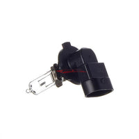 KOITO Halogen 9005 (HB3) 12V 60w (65w) High Beam Headlight Globe Fits Honda, Mitsubishi, Nissan & Toyota