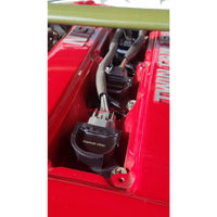 Mature High Spark Ignition Coil Set Fits Nissan S13 Silvia & 180SX & S14 Silvia (SR20DET)