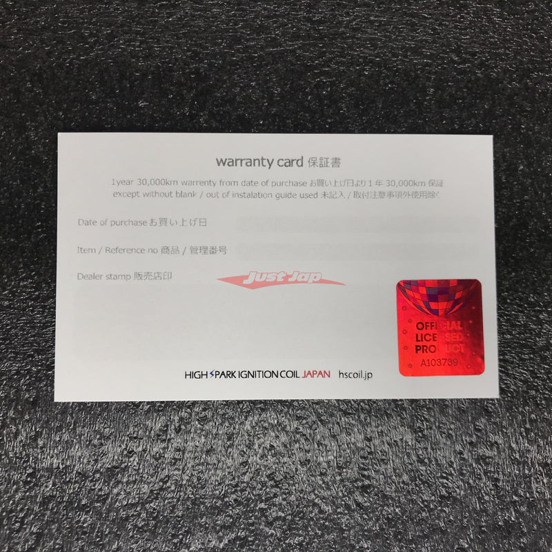 Mature High Spark Ignition Coil Set Fits Toyota Mark II, Chaser, Cresta, Verossa, Crown, Supra & Aristo (1JZ-GTE / 2JZ-GTE VVTi)